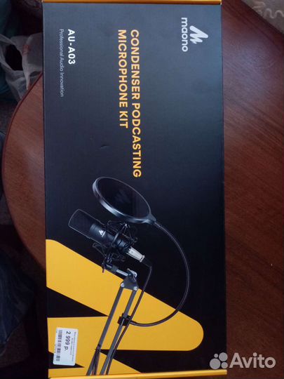 Микрофон Maono Au-A03