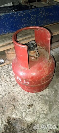 Баллон газовый 5л. б/у