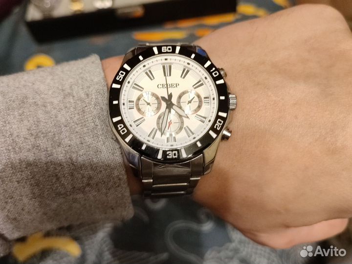 Часы мужские Север