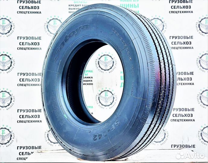 Шины для сельхозтехники 6L R12 Кама