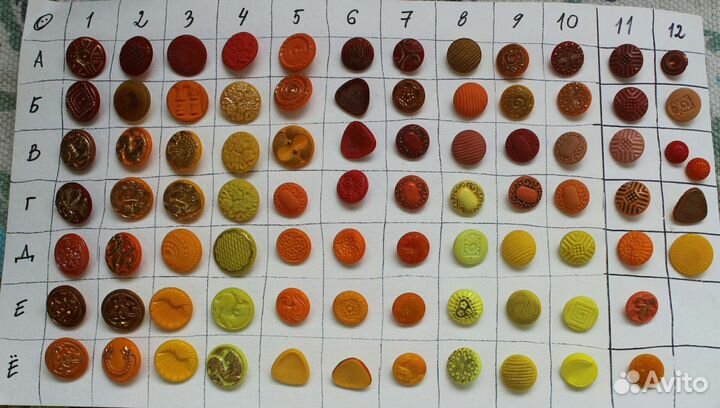 Пуговицы стекло СССР винтаж цветные
