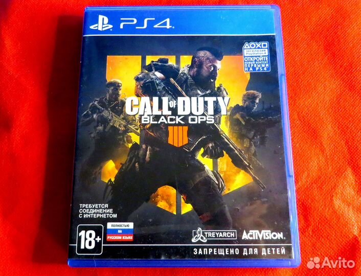 Call of Duty: Black Ops 4 PS4 / PS5
