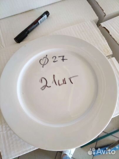 Тарелки IKEA