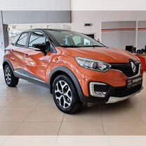 Renault Kaptur 1.6 CVT, 2017, 119 808 км, с пробегом, цена 1 300 000 руб.