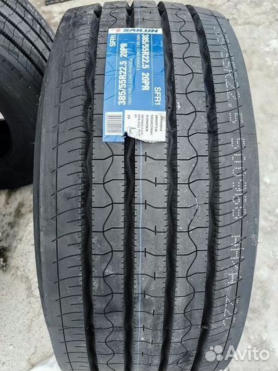 Sailun SFR1 385/64