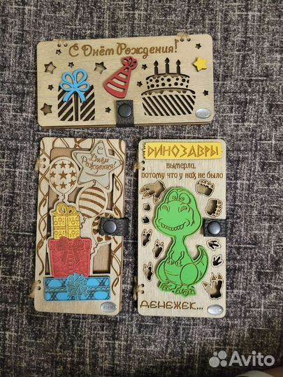 Деревянные открытки конверт для денег