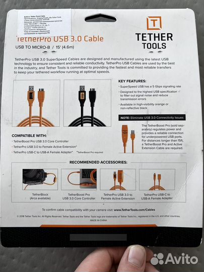 TetherPro USB 3.0 Cable usb to micro-B 4,6 метра