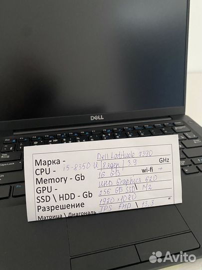 Dell latitude 7390