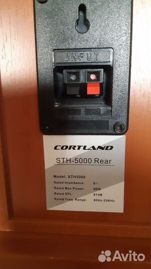 Cortland sth 5000 акустика