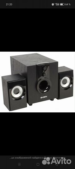 Продам Комъютер