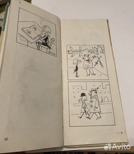 Ленгрен Новые приключения проф. Филютека