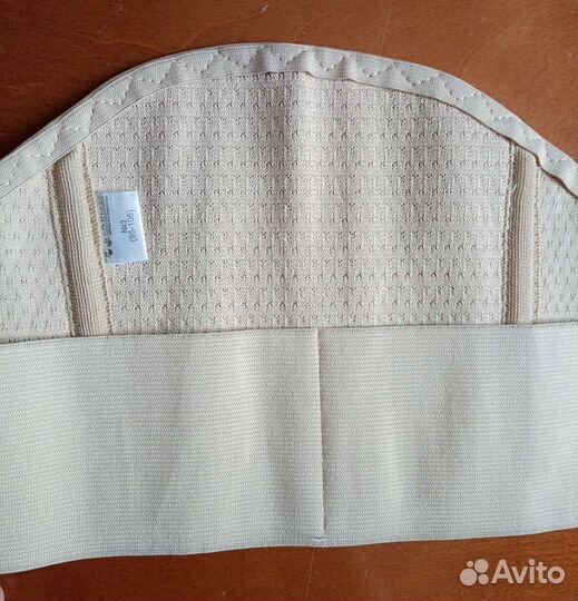 Бандаж для беременных