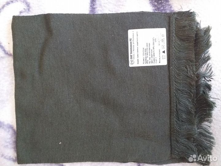 Кашне, перчатки, ремень офицерский