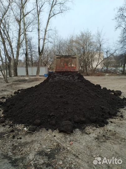 Чернозем