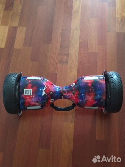 Гироскутер