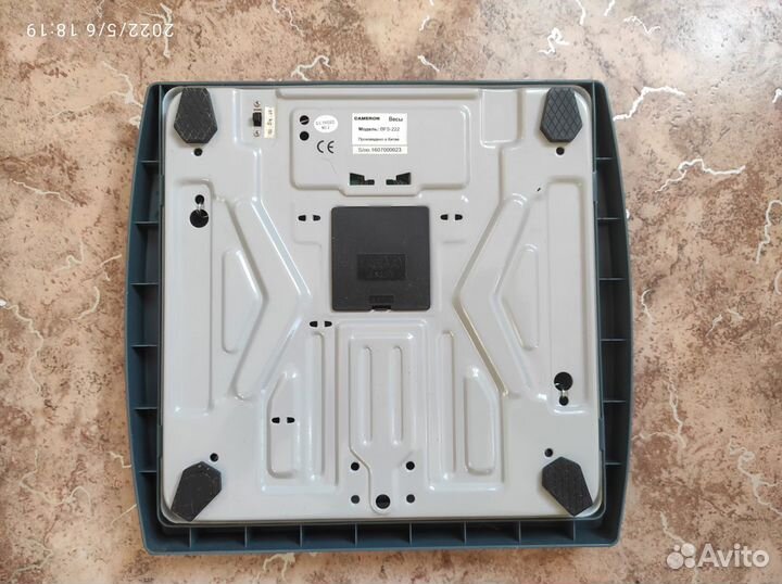 Весы напольные электронные до 150 кг
