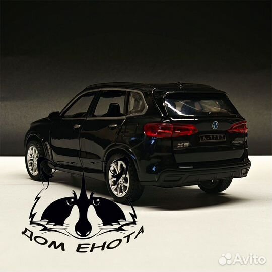 Машина BMW X5 металлическая модель бмв Х5 15см