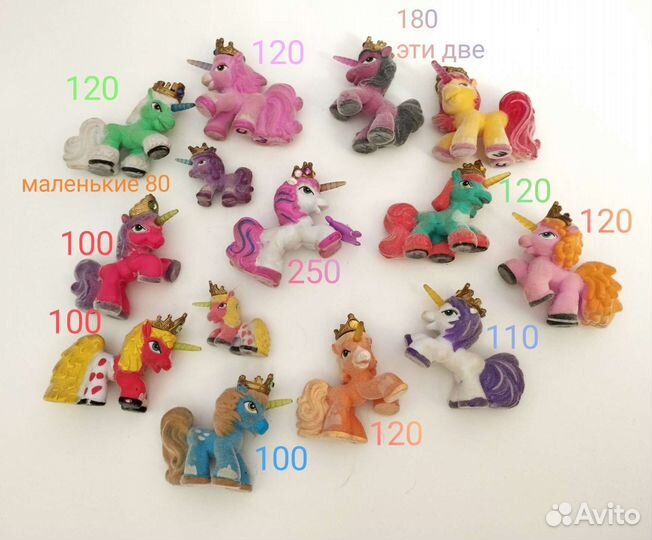 Лошадки filly