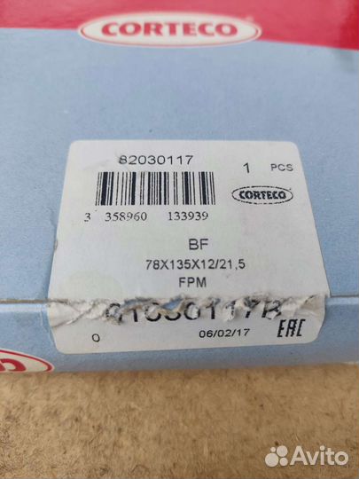 Сальник хвостовика(дифференциала) Corteco 01030117