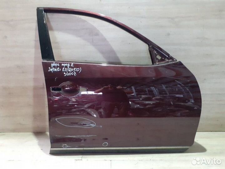 Дверь Infiniti Ex Qx50