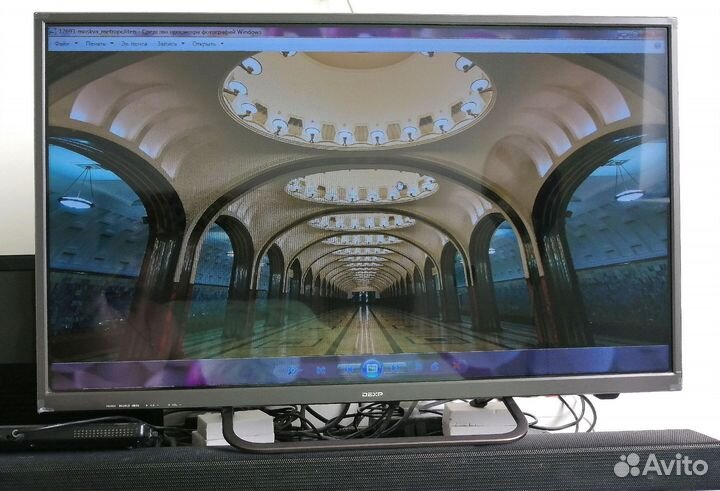 Телевизор dexp