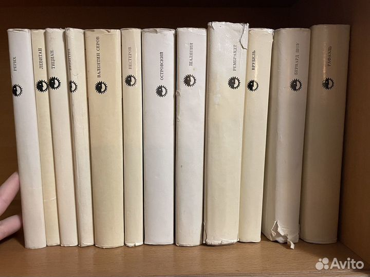 Книги из серии «Жизнь в искусстве»