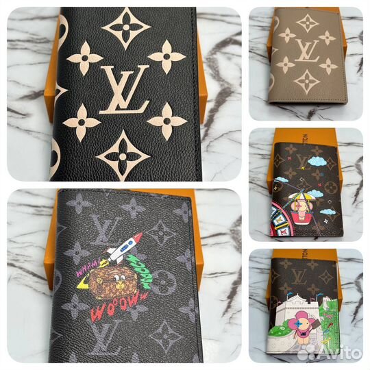Обложка на паспорт Louis Vuitton