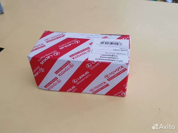 Тормозные колодки Toyota Camry 70