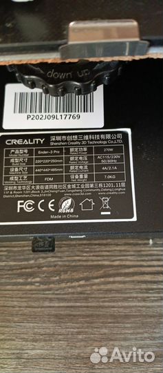 3D принтер creality ender 3 pro