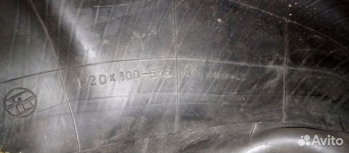 Продам камеры 1220400-533