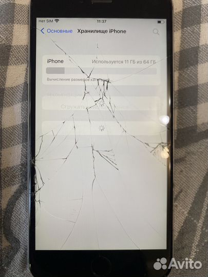 iPhone 6S Plus, 64 ГБ