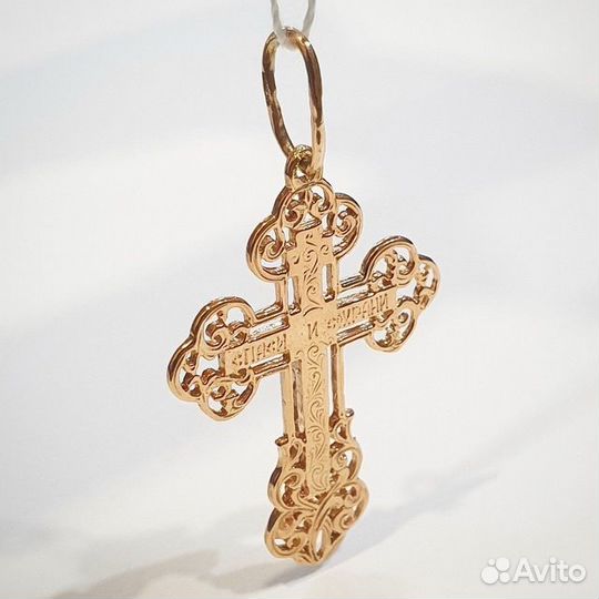 Золотая подвеска