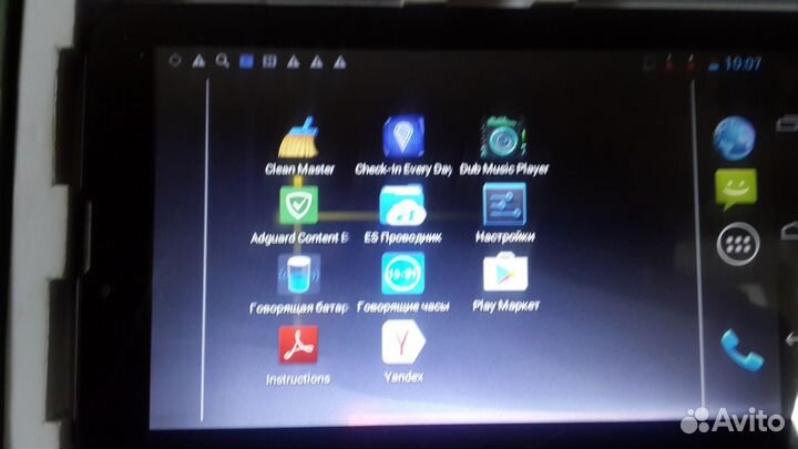 Планшет/телефон-Perfeo