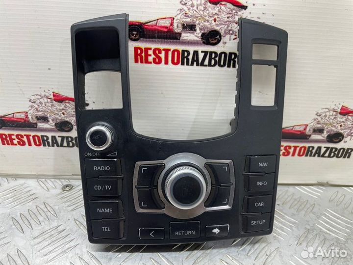 Блок управления магнитолой Audi A8 седан BFM 2006