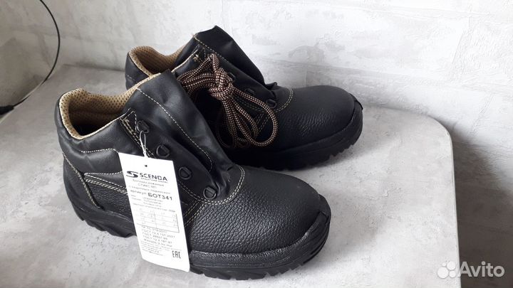 Ботинки кожаные демисезонные с усиленным подмыском