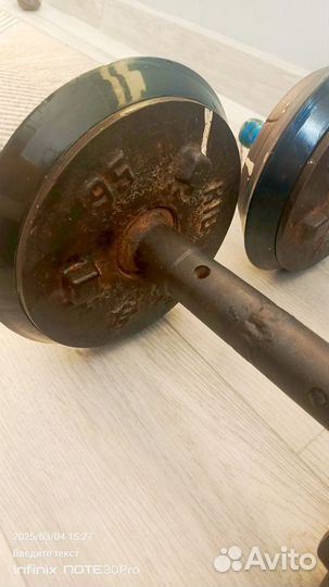 Гири гантели