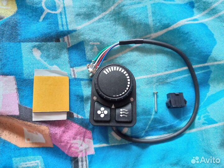 Пульт управления пу-5