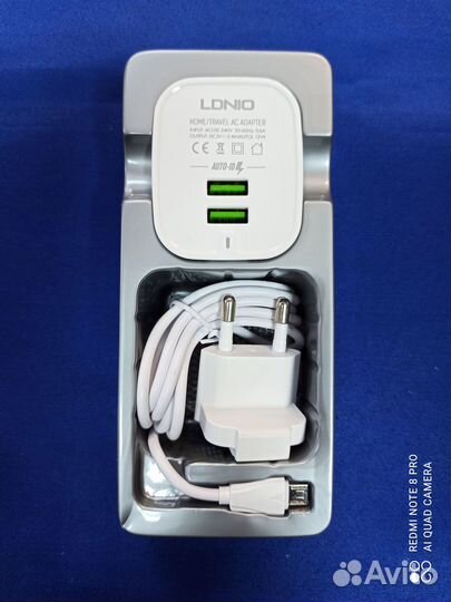 Зарядное устройство ldnio A201 2.4A 2USB (М32)