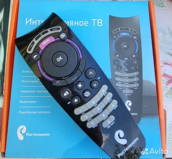 Пульт для тв приставки