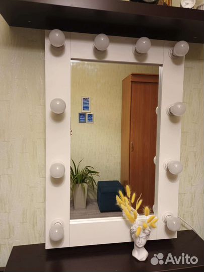 Гримерное макияжное зеркало с лампочками новое