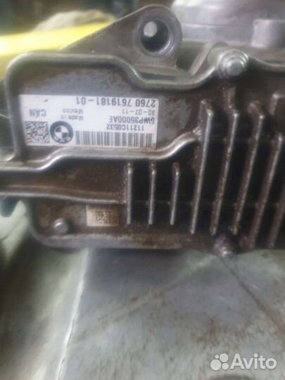 Раздатка бмв х6