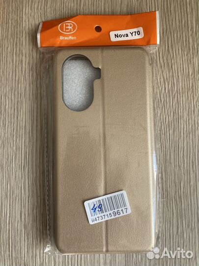 Чехол новый для телефона Huawei Nova Y70