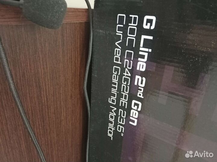 Игровой монитор AOS 165Hz