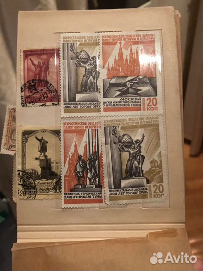 Альбом для марок СССР