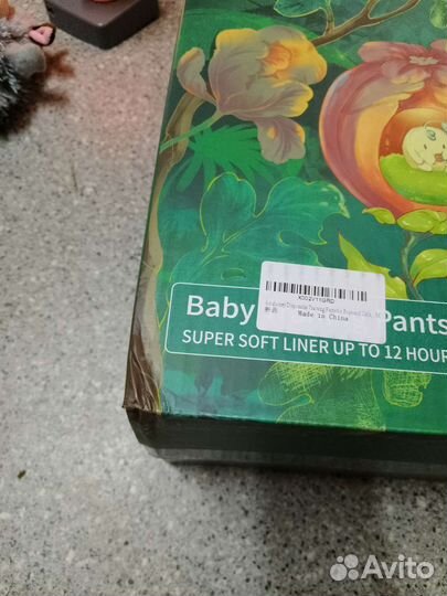 Детские подгузники-трусики
