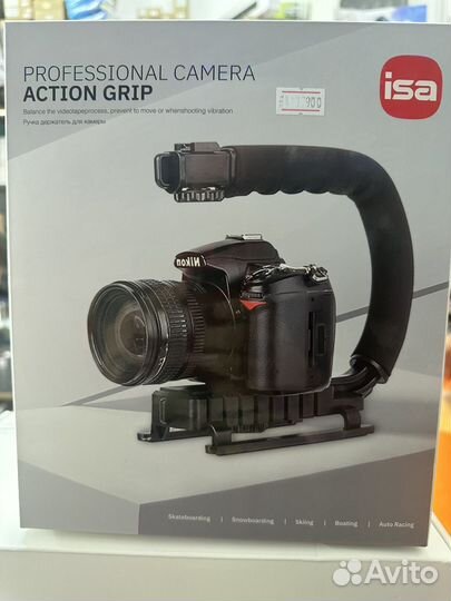 Стабилизатор для камеры