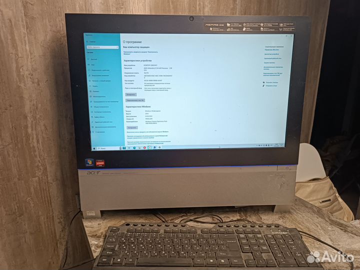 Моноблок acer aspire z3100
