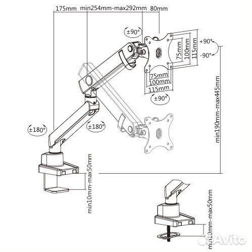 Кронштейн для монитора регулируемый