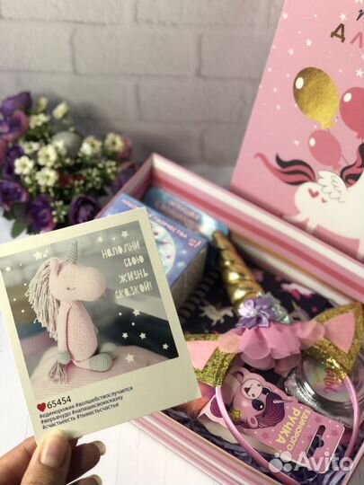 Подарочный бокс «Единорожка»