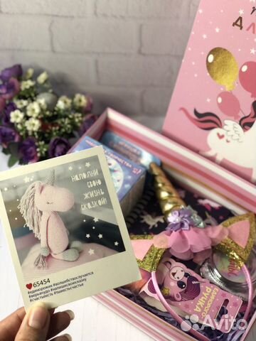 Подарочный бокс «Единорожка»